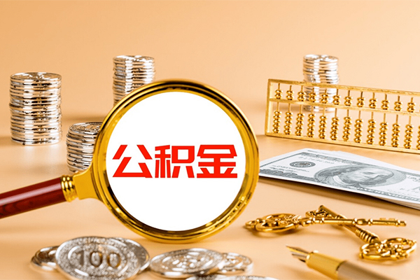 成都9空放-成都9私人借贷私借-成都9私借空放