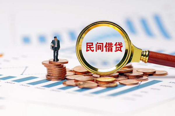 成都9私借空放短借-成都9小额贷款当天放款-成都9借钱网