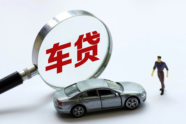 成都9身份证贷款-成都9小额短借-成都9快速借钱