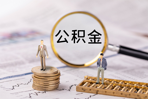 成都9民间借贷-成都9短借公证-成都9私借空放短借