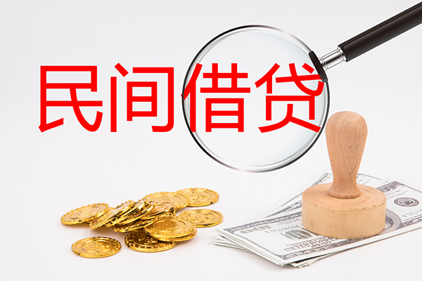 成都9小额信用贷款-成都9短期空放-成都9地区公积金信用贷款