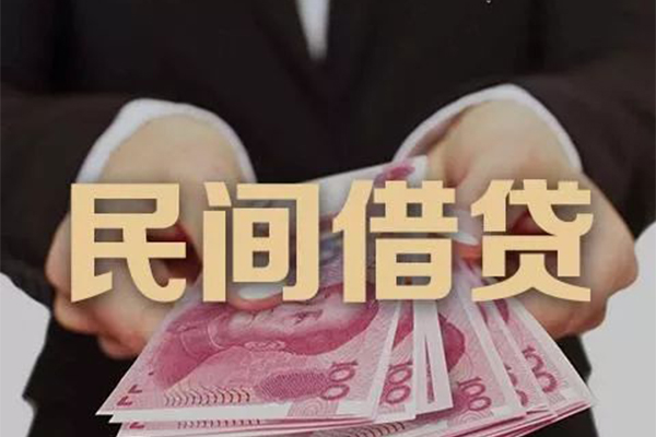 成都9贷款公司电话号码-成都9本地身份证贷款-成都9贷款空放