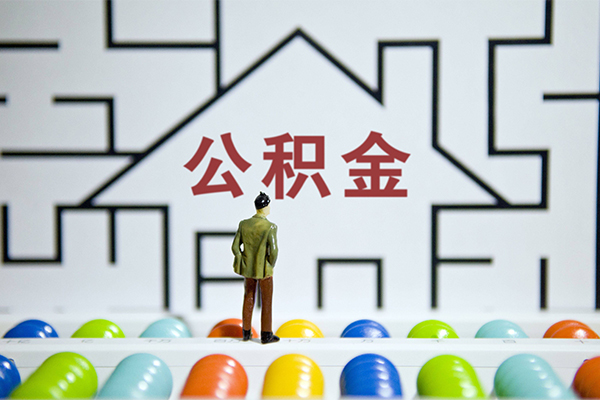 成都9小额贷款地址-成都9民间大额借贷-成都9空放借款