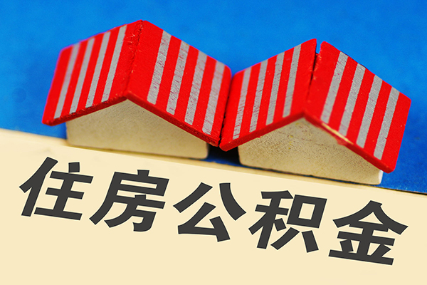 成都9借钱借款-成都9小额贷款正规的-成都9空放私借民间借贷