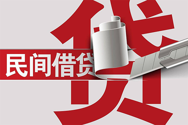 成都9信用贷款办理-成都9短借-成都9短借空放