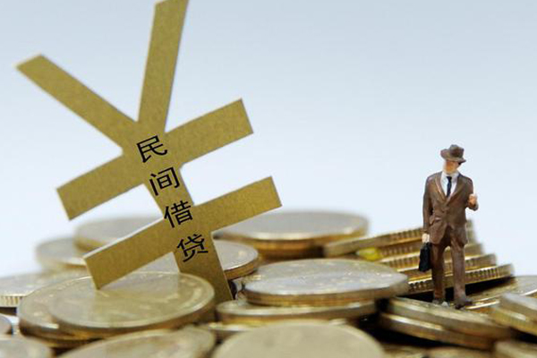 成都9民间大额借贷-成都9个人贷款额-成都9身份证应急贷款