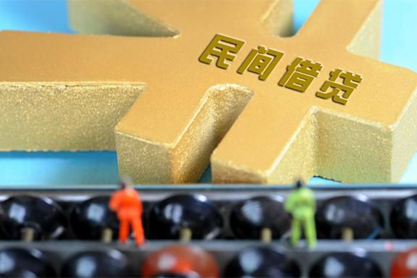 成都9小额贷款官网-成都9私人借钱短借微信号-成都9个人短借