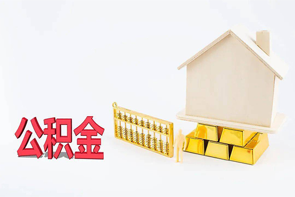 成都9贷款空放