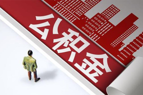 成都9空放借钱-成都9民间借贷款-成都9个人借贷私借