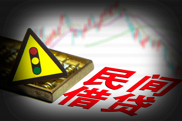 成都9短借私人-成都9私人借钱短借微信号-成都9私人借贷平台