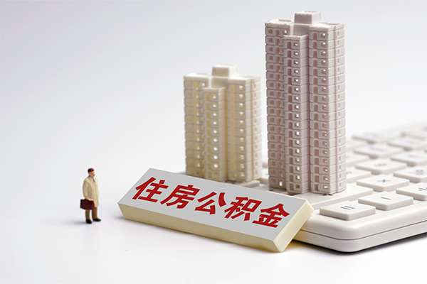 成都9个人借钱怎么收费-成都9小额贷款当天放款-成都9正规小额贷款