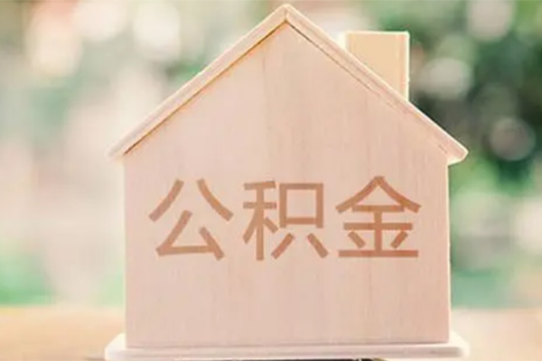 成都9私借空放先息后本-成都9贷款银行-成都9私借短借