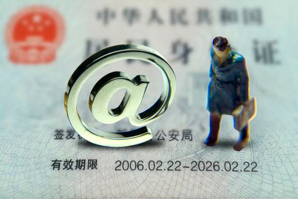 成都9快速小额贷款-成都9短借公证-成都9私借空放短借