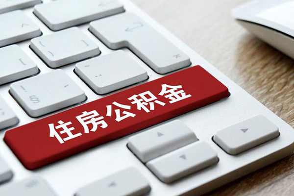 成都9短借私人-成都9身份证借款-成都9私借上门放款
