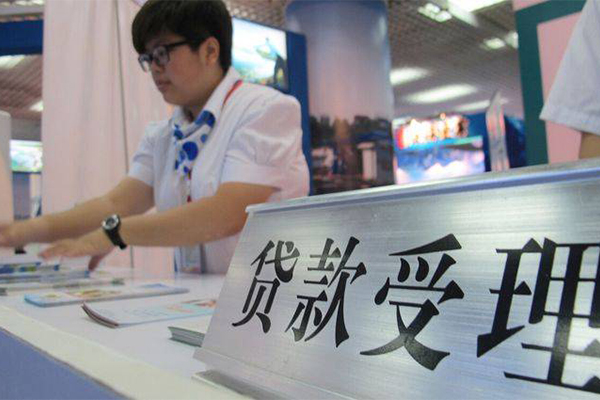 成都9快速借钱-成都9应急贷款-成都9借钱上门放款