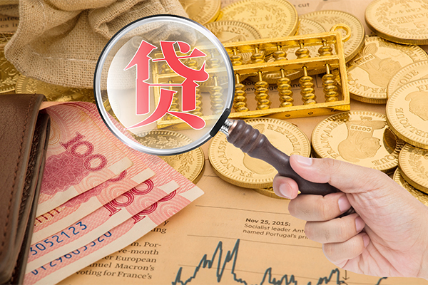 成都9小额贷款空放-成都9民间短期私借借款-成都9个人借贷款