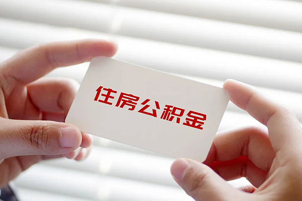 成都9民间借贷私人放款-成都9身份证贷款平台-成都9民间借贷个人放款