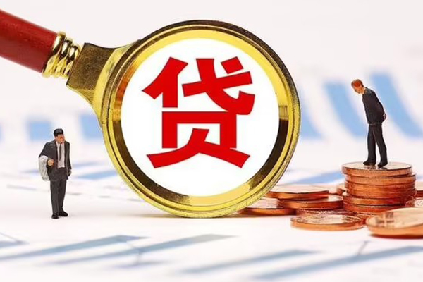 成都9短借短拆-成都9身份证怎么贷款-成都9个人身份证贷款