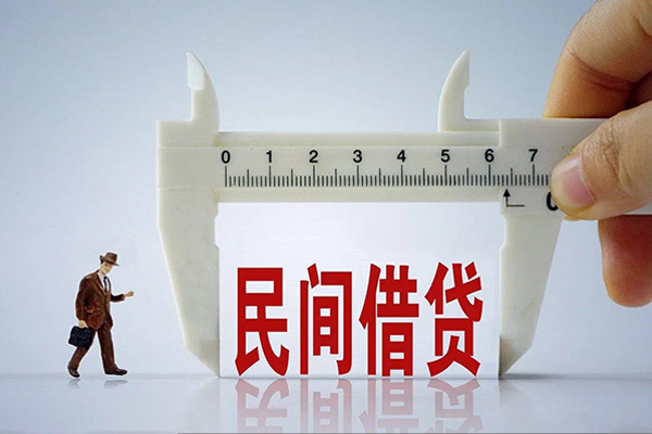 成都9哪里可以信用贷款-成都9民间私借-成都9民间私人借贷