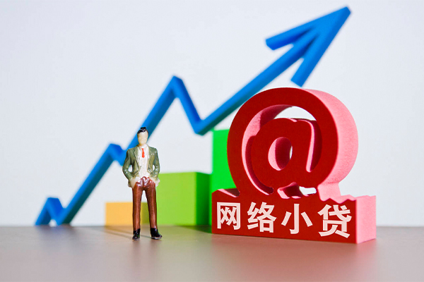 成都9身份证借私借-成都9个人借贷平台-成都9个人放贷