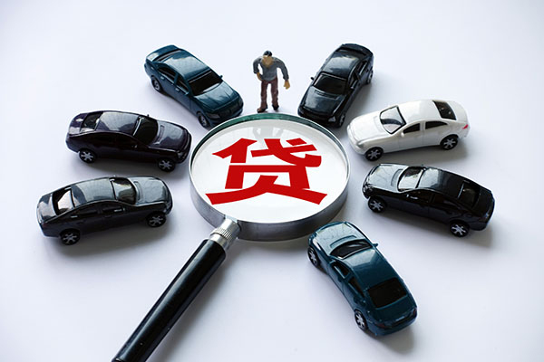 成都9身份证抵押贷款-成都9身份证借私借-成都9私人短借