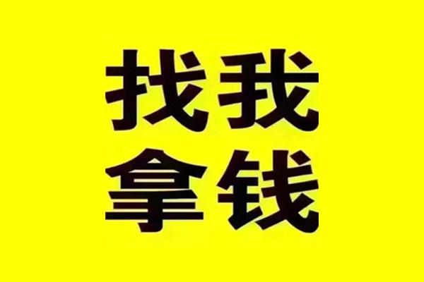 成都9快速借私借