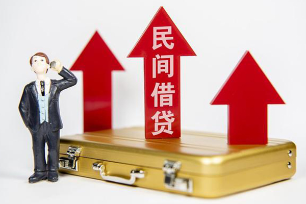 成都9地区公积金信用贷款-成都9私人身份证借私借-成都9个人借贷