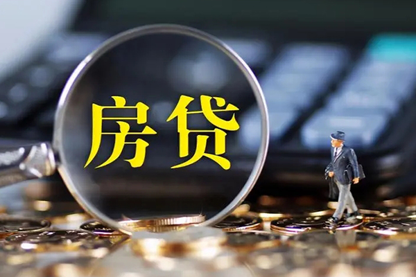 成都9无抵押贷款-成都9哪里有个人借贷-成都9贷款公司电话号码