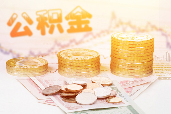 成都9信用贷款网-成都9小额贷款正规的-成都9空放借钱