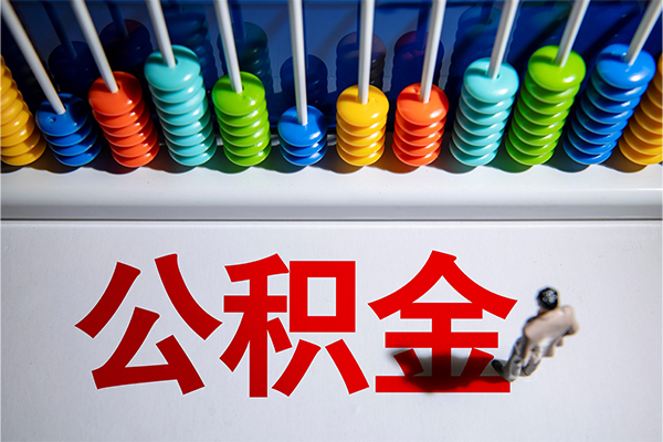 成都9哪有短借-成都9个人贷款小额贷款-成都9空放私借民间借贷