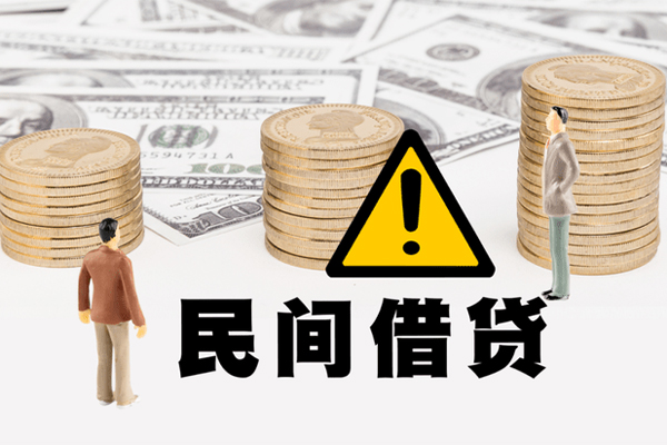 成都9身份证贷款平台-成都9用身份证借私借-成都9身份证怎么贷款