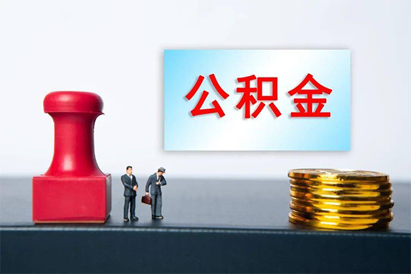 成都9空放-成都9贷款信用贷款-成都9私人上门借贷