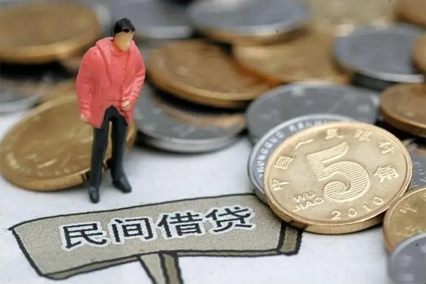 成都9私人私借-成都9民间贷款-成都9无抵押私借空放