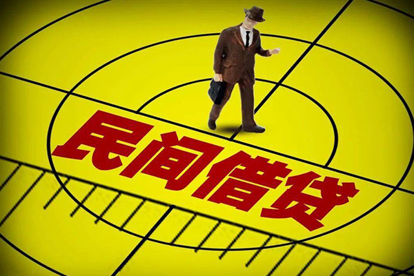 成都9信用贷款-成都9哪里有民间借贷-成都9信用贷款网