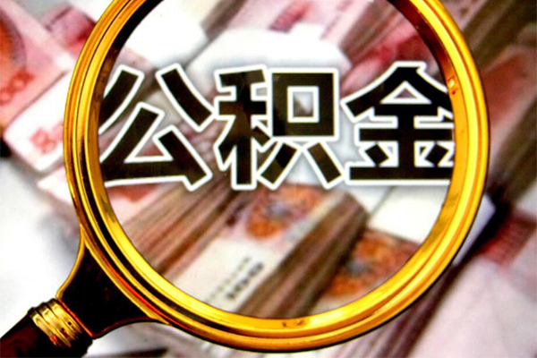 成都9民间借贷款-成都9资金短借-成都9抵押贷款