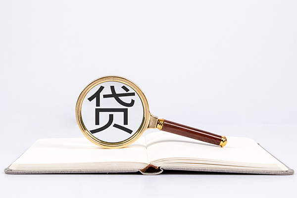 成都9个人上门小额贷款-成都9短期空放小额贷款-成都9正规个人借贷