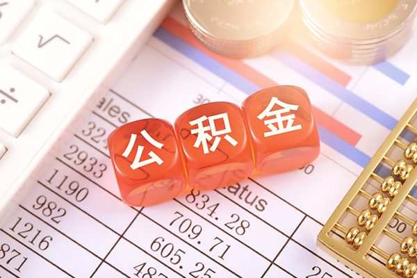 成都9哪里可以借钱-成都9民间短期水钱借款-成都9个人短借