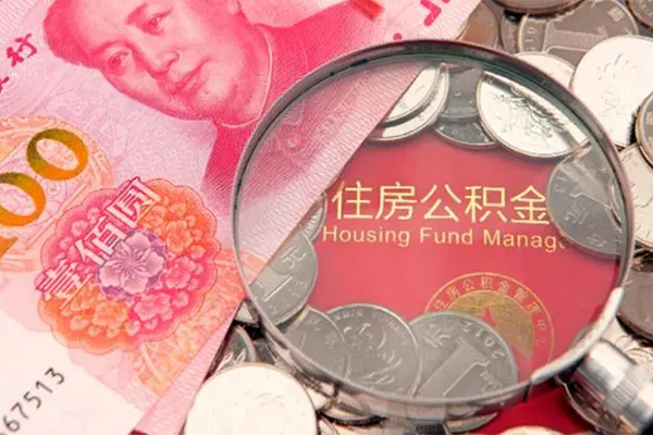 成都9大额短借-成都9小额空放-成都9哪有民间借贷