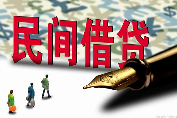 成都9信用贷款-成都9个人私借-成都9个人信用贷款
