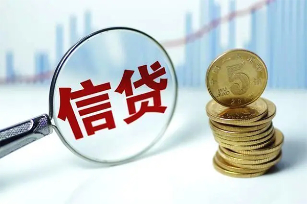 成都9个人抵押贷款-成都9小额贷款当天放款-成都9空放借钱